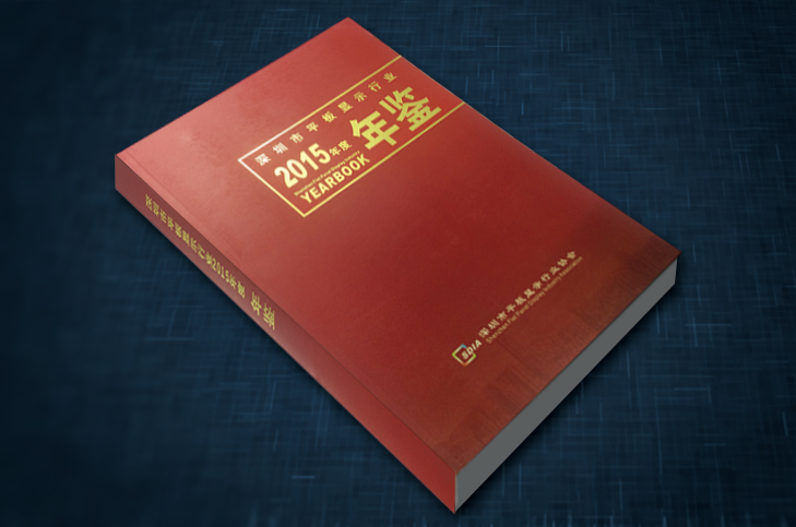 5908593e19171.png