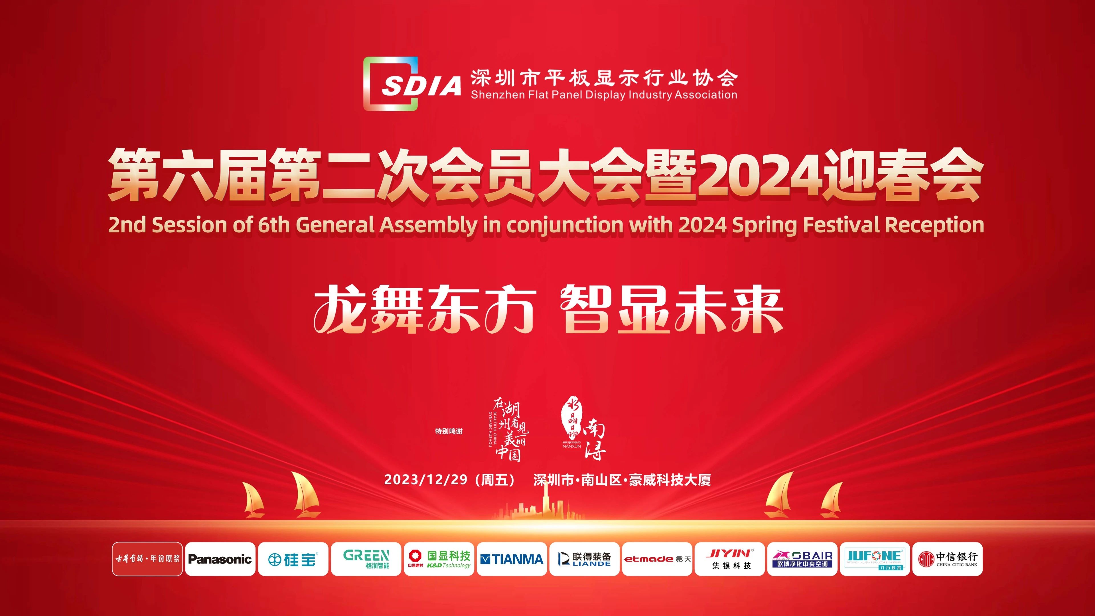 亚洲中文字幕在线第六区