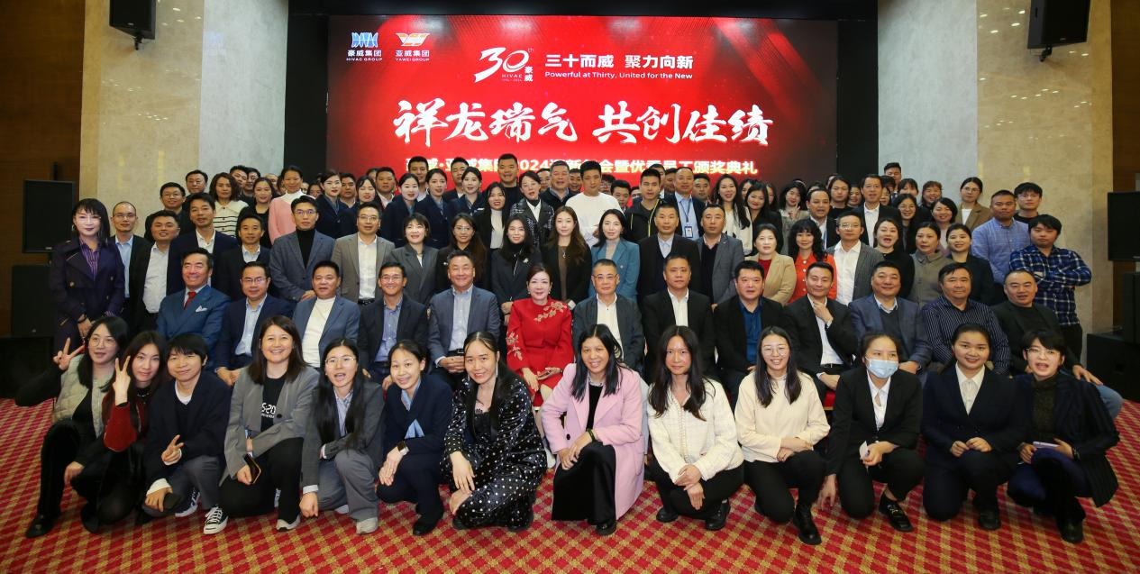 亚洲中文字幕在线第六区