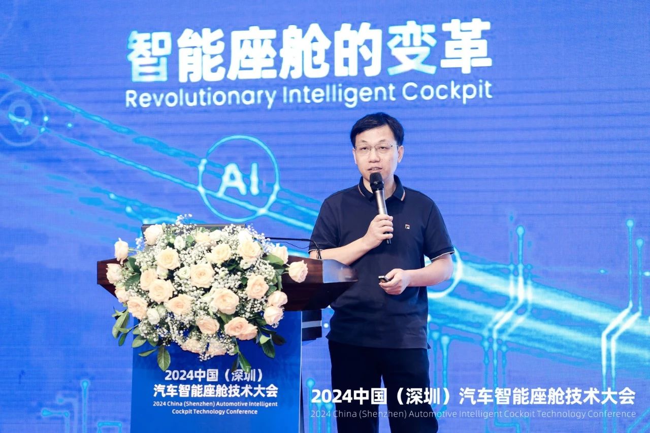 亚洲中文字幕在线第六区