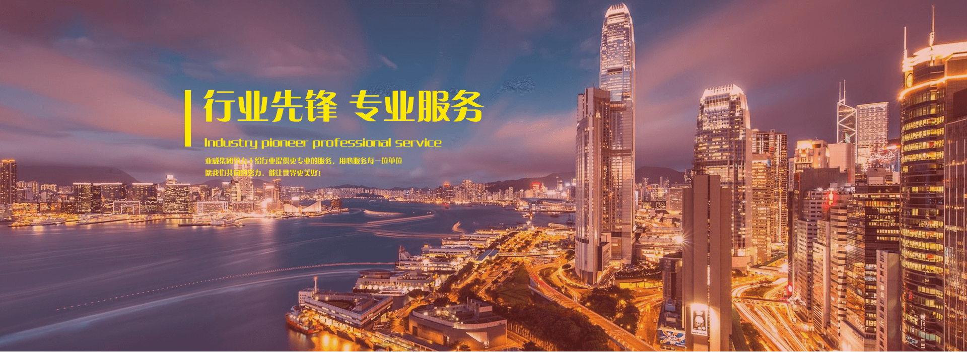 亚洲中文字幕在线第六区
