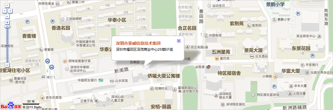 亚洲中文字幕在线第六区